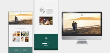 婚禮網(wǎng)頁(yè)設(shè)計(jì)模板PSD素材 打造浪漫在線體驗(yàn)