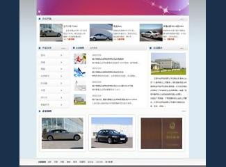 南昌網(wǎng)站建設(shè)與移動(dòng)端開(kāi)發(fā) 打造全方位數(shù)字化營(yíng)銷(xiāo)解決方案