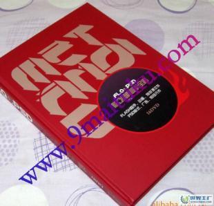 《FLA+PSD歐亞網(wǎng)頁(yè)設(shè)計(jì)全書(shū)》——辦公文教領(lǐng)域的網(wǎng)頁(yè)設(shè)計(jì)寶典